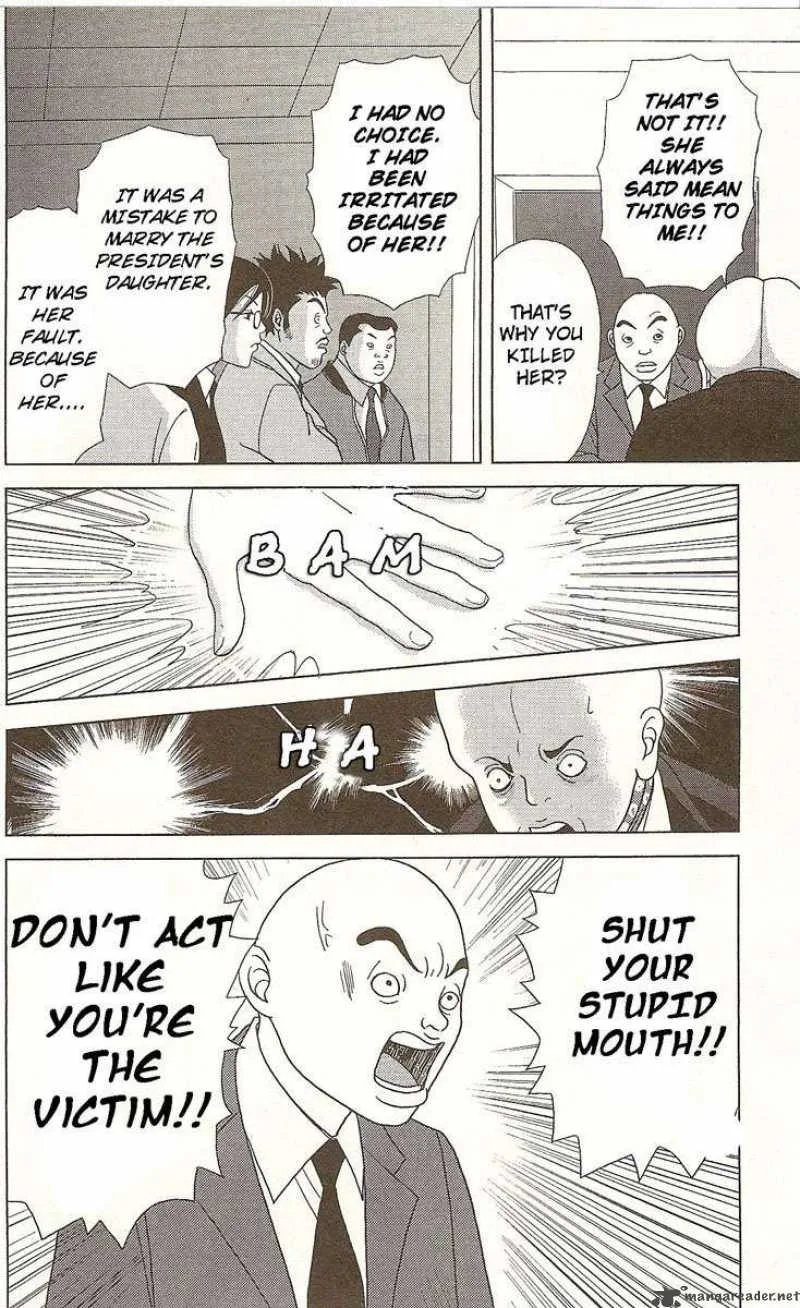 Deka Wanko Chapter 21 page 23