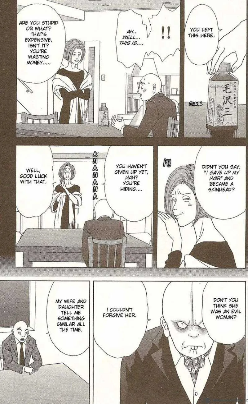Deka Wanko Chapter 21 page 22
