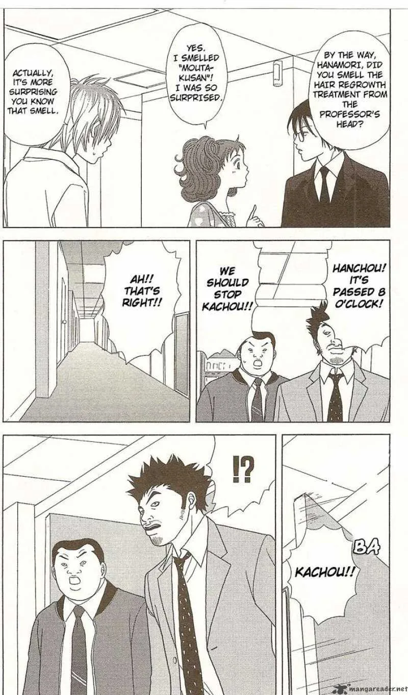 Deka Wanko Chapter 21 page 25