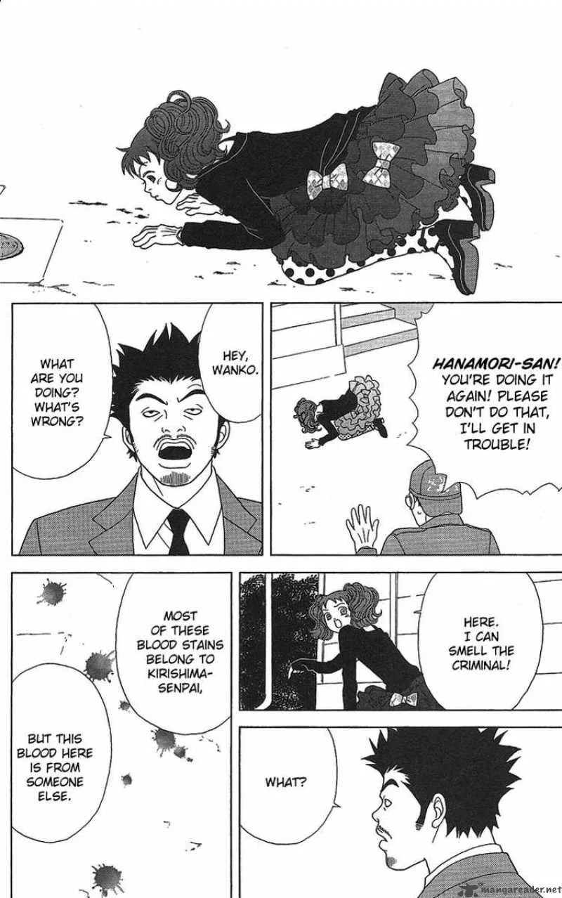 Deka Wanko Chapter 22 page 24