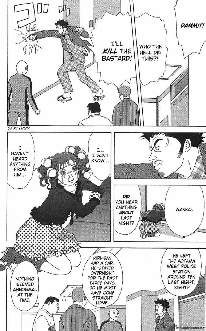 Deka Wanko Chapter 22 page 17