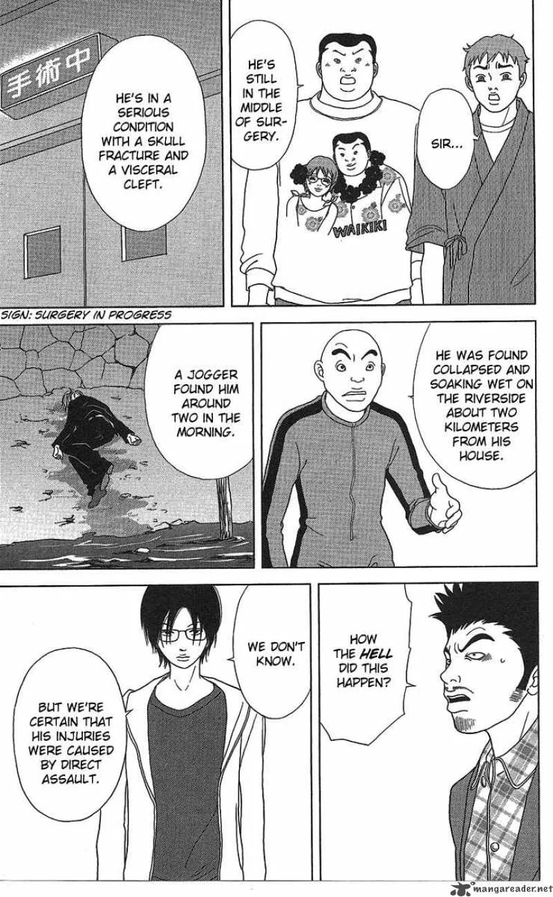 Deka Wanko Chapter 22 page 16