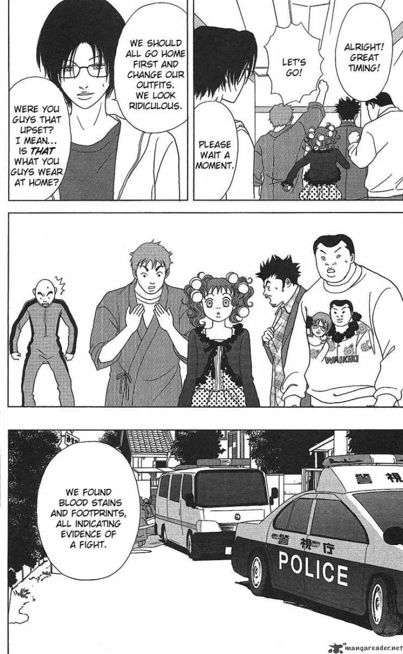 Deka Wanko Chapter 22 page 21