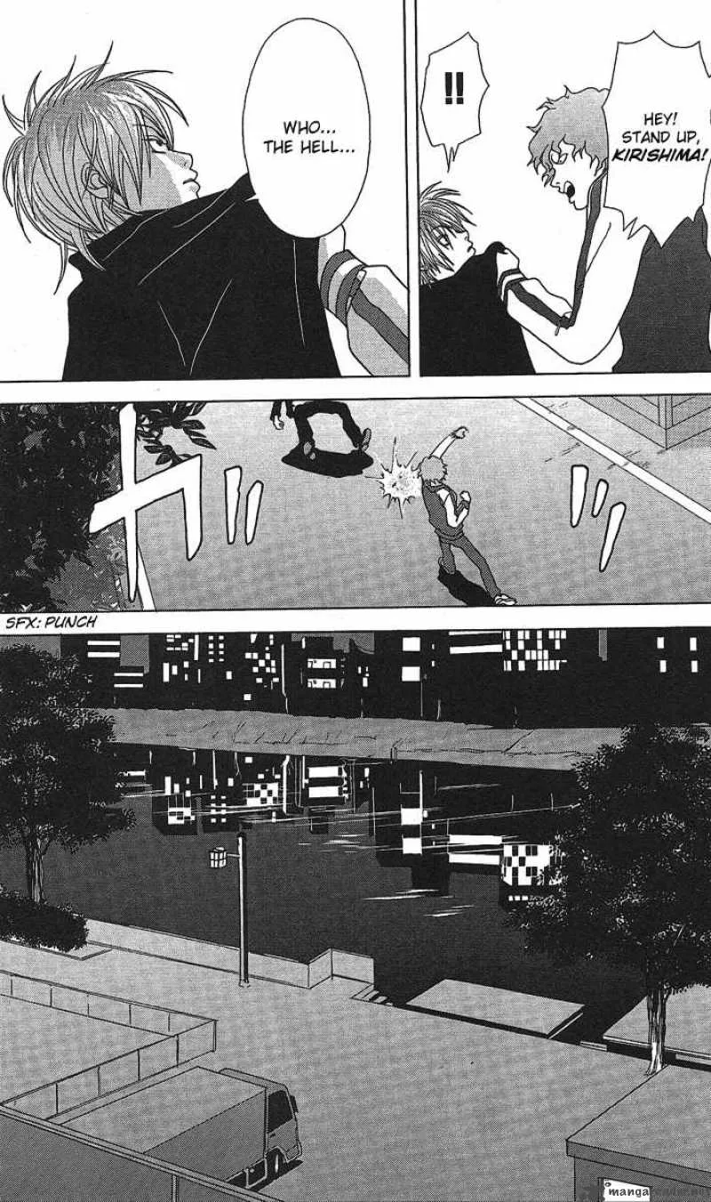 Deka Wanko Chapter 22 page 14