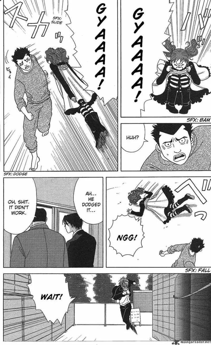 Deka Wanko Chapter 22 page 5
