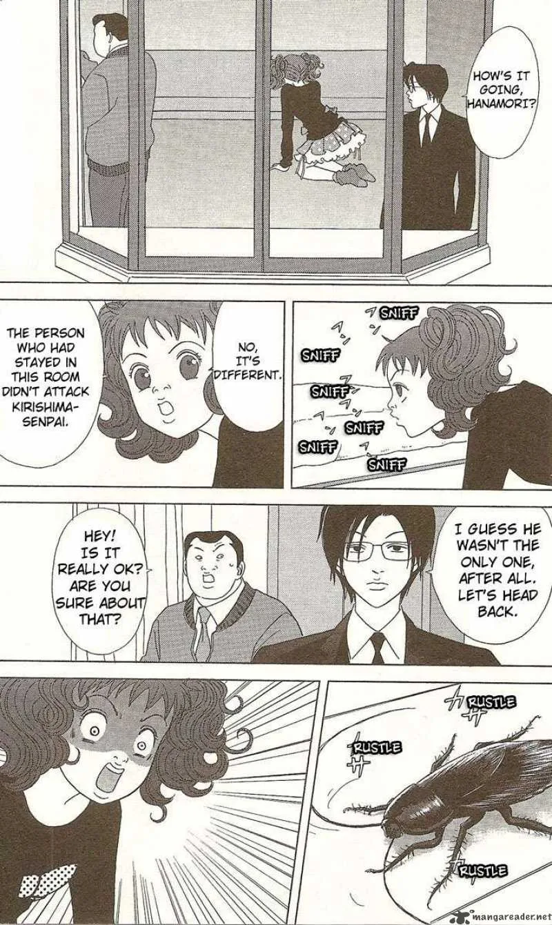 Deka Wanko Chapter 23 page 17