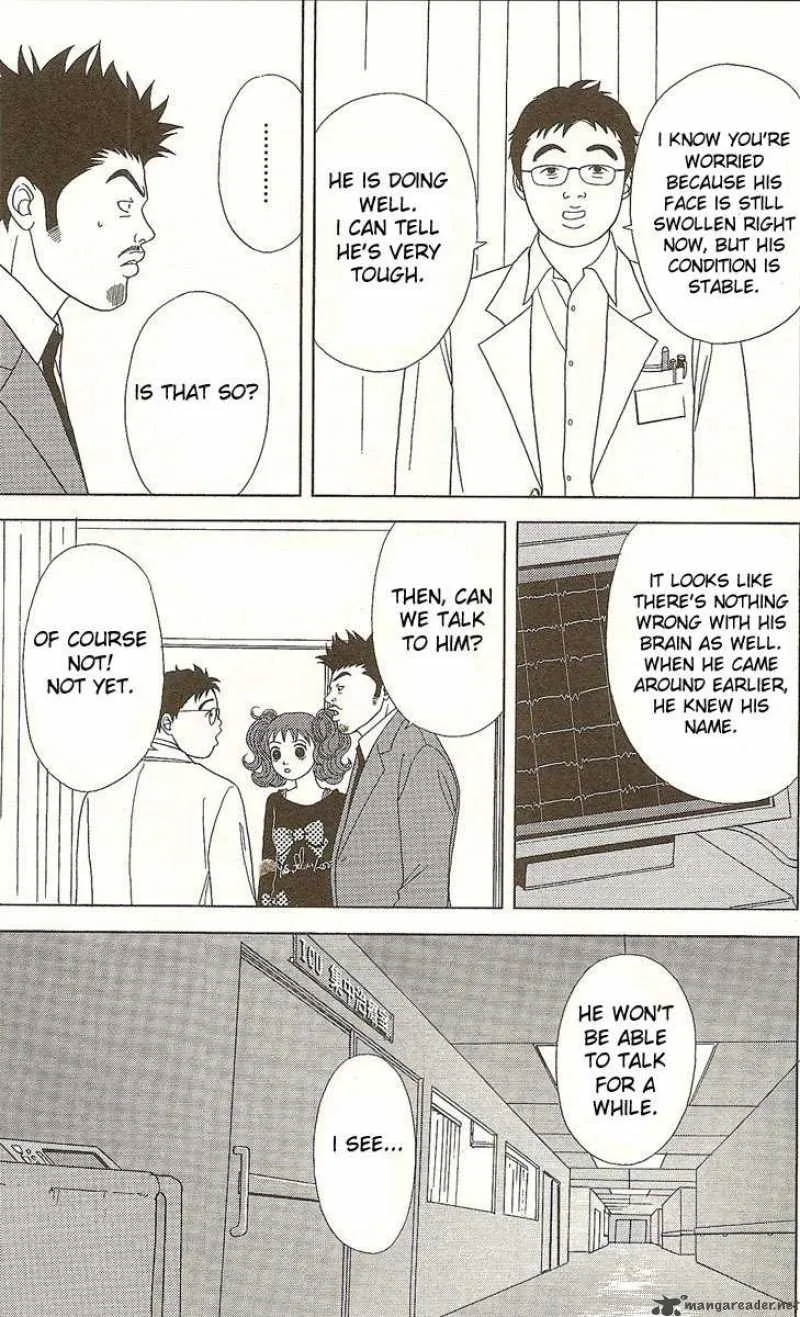 Deka Wanko Chapter 23 page 4
