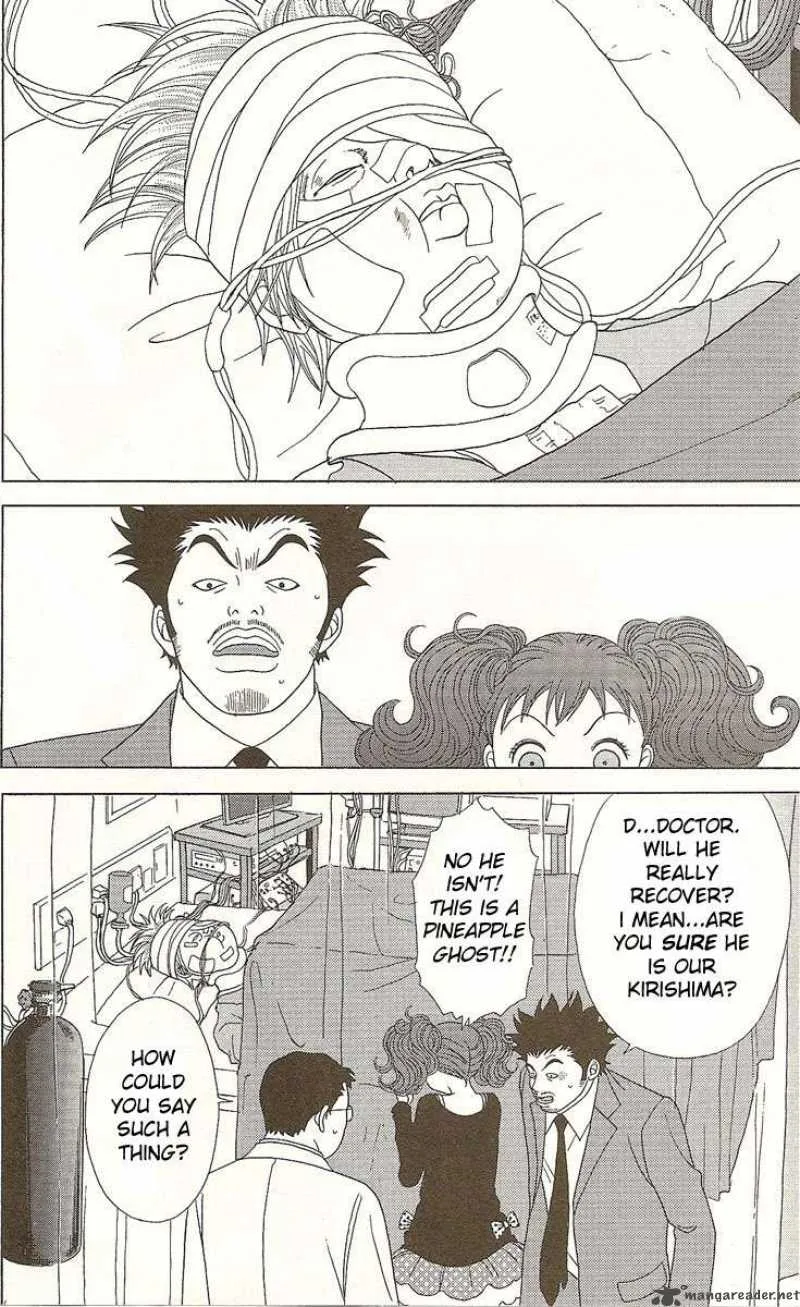 Deka Wanko Chapter 23 page 3