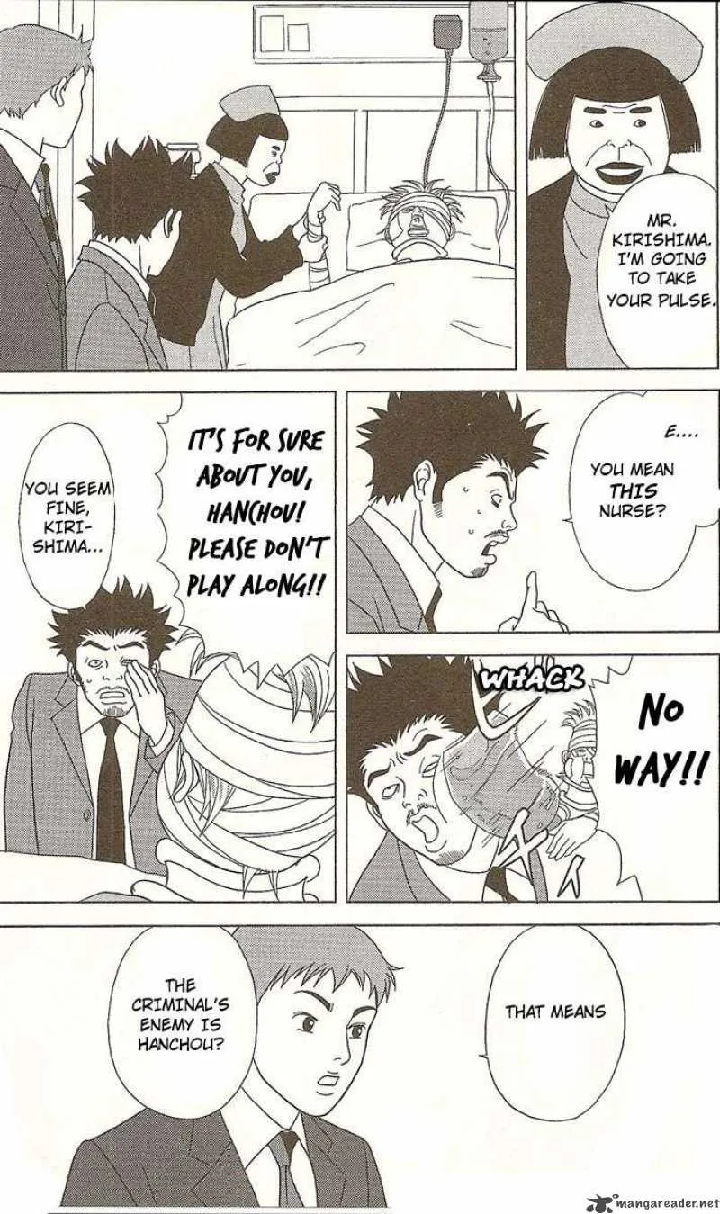 Deka Wanko Chapter 23 page 14