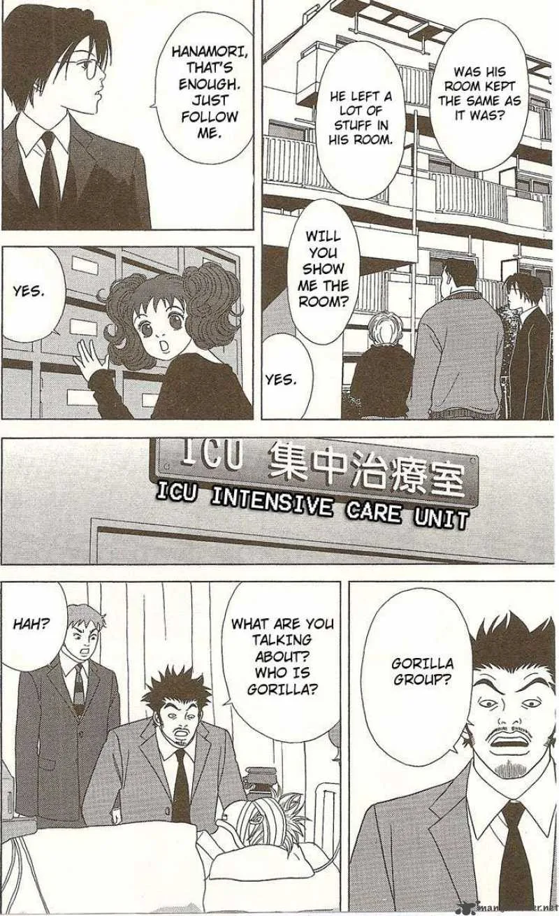 Deka Wanko Chapter 23 page 13