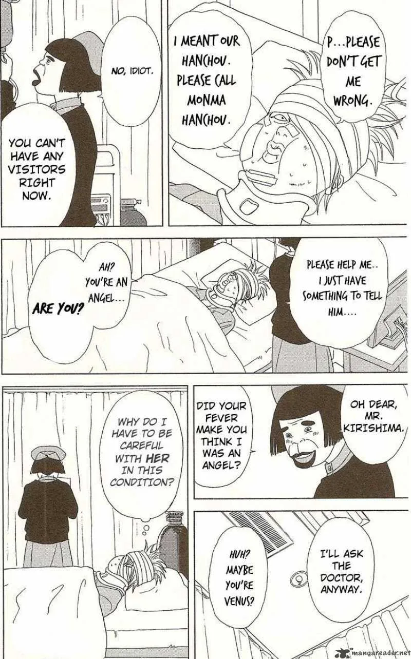 Deka Wanko Chapter 23 page 11