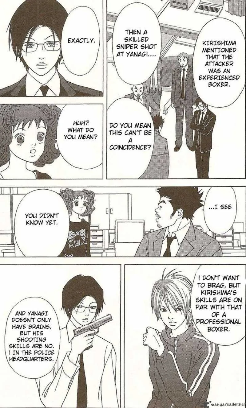 Deka Wanko Chapter 23 page 24