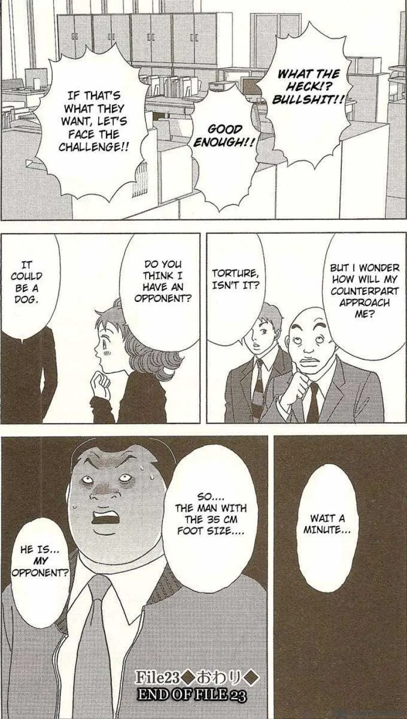 Deka Wanko Chapter 23 page 26