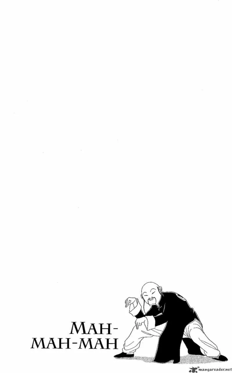 Deka Wanko Chapter 24 page 3