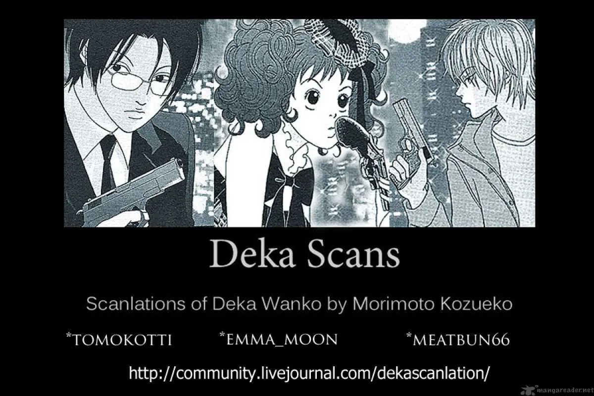 Deka Wanko Chapter 24 page 1