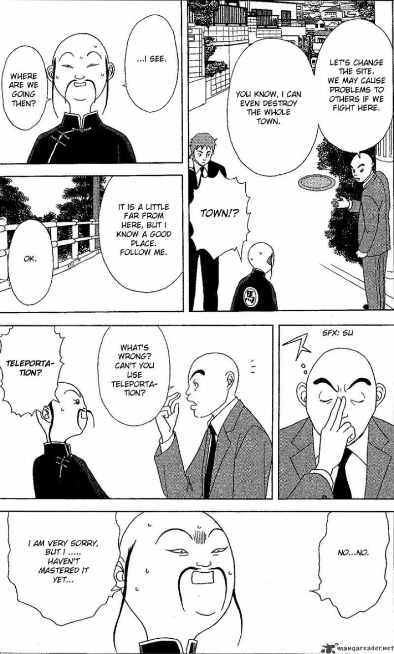 Deka Wanko Chapter 24 page 22