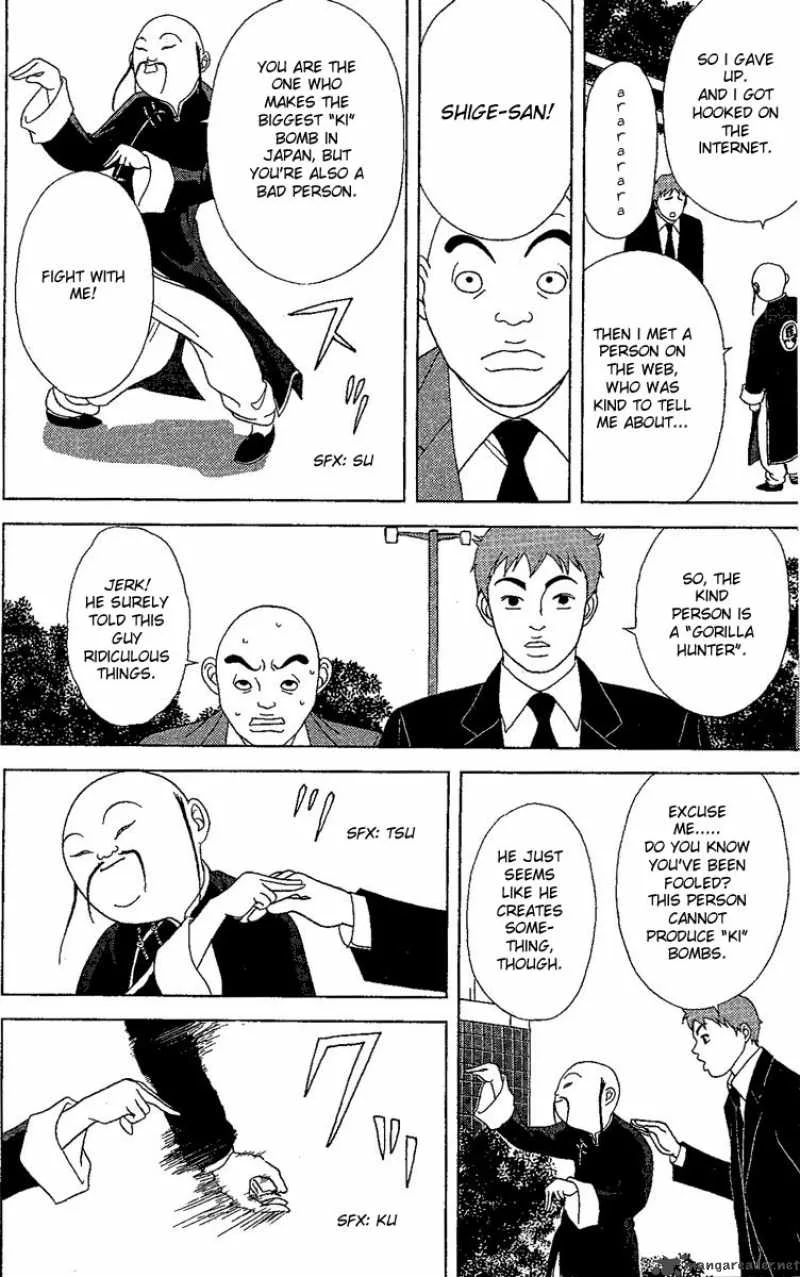 Deka Wanko Chapter 24 page 19