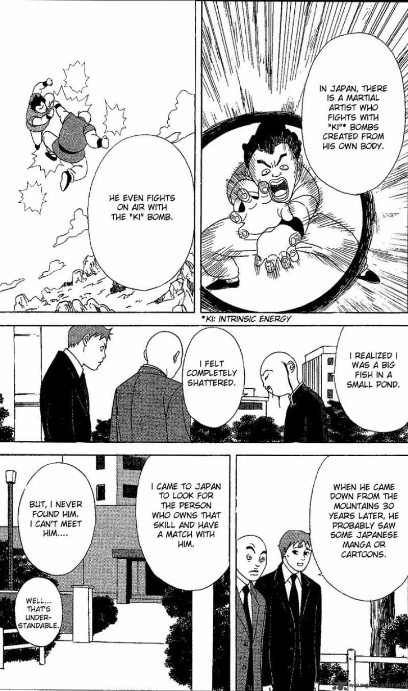 Deka Wanko Chapter 24 page 18
