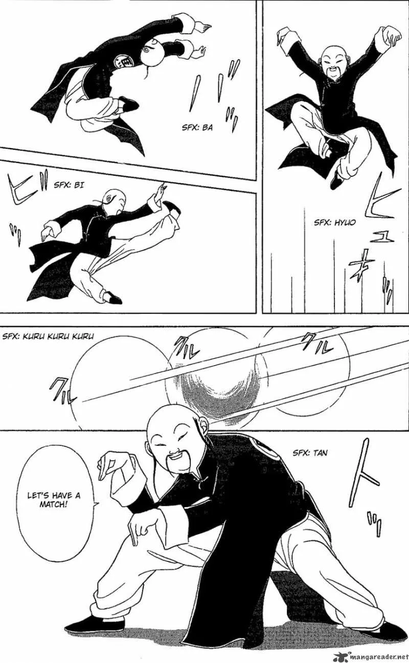 Deka Wanko Chapter 24 page 16