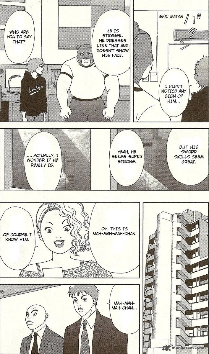Deka Wanko Chapter 25 page 17