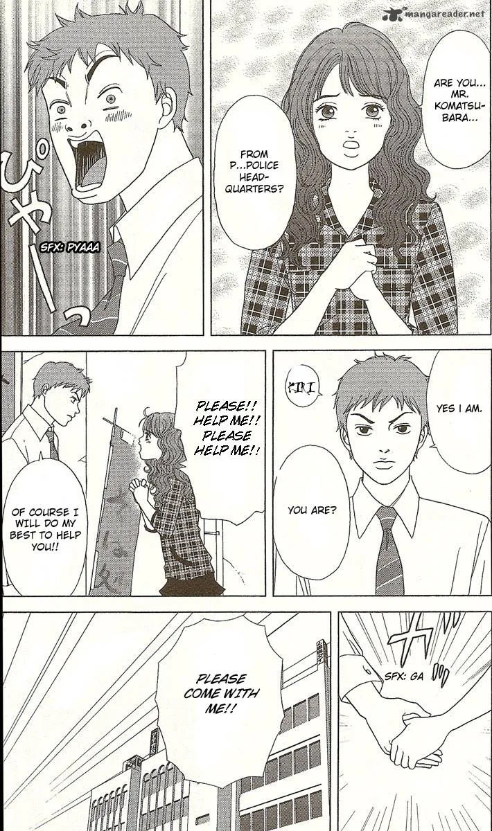 Deka Wanko Chapter 25 page 21