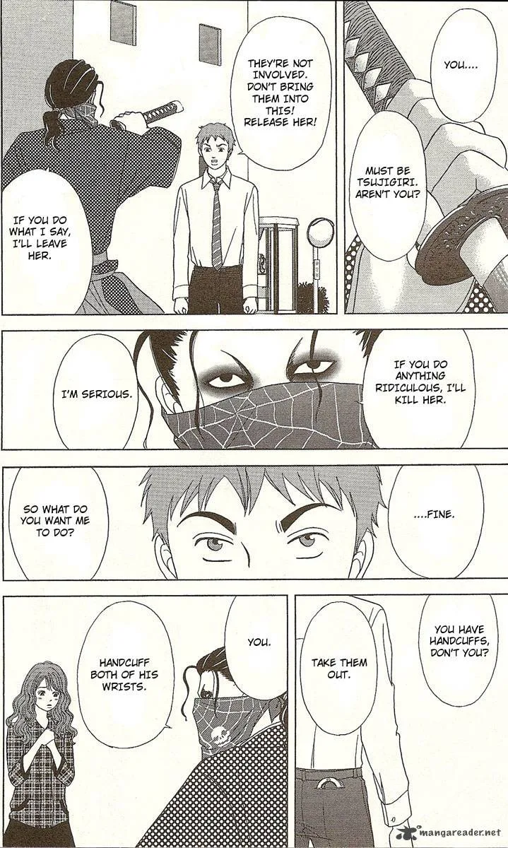 Deka Wanko Chapter 25 page 24