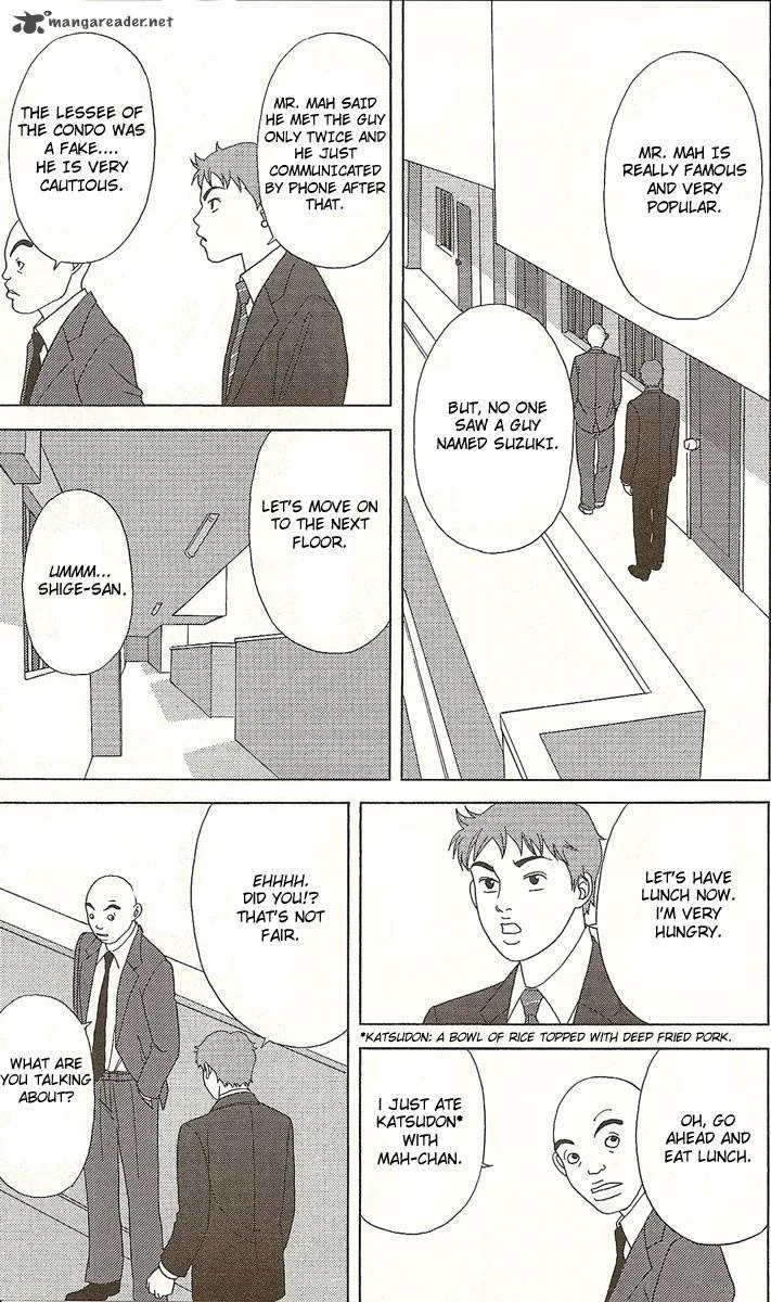 Deka Wanko Chapter 25 page 19