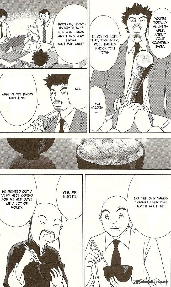 Deka Wanko Chapter 25 page 11
