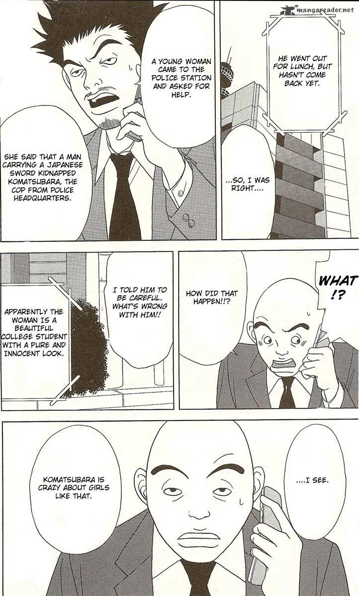 Deka Wanko Chapter 25 page 30