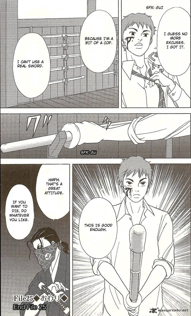 Deka Wanko Chapter 25 page 35