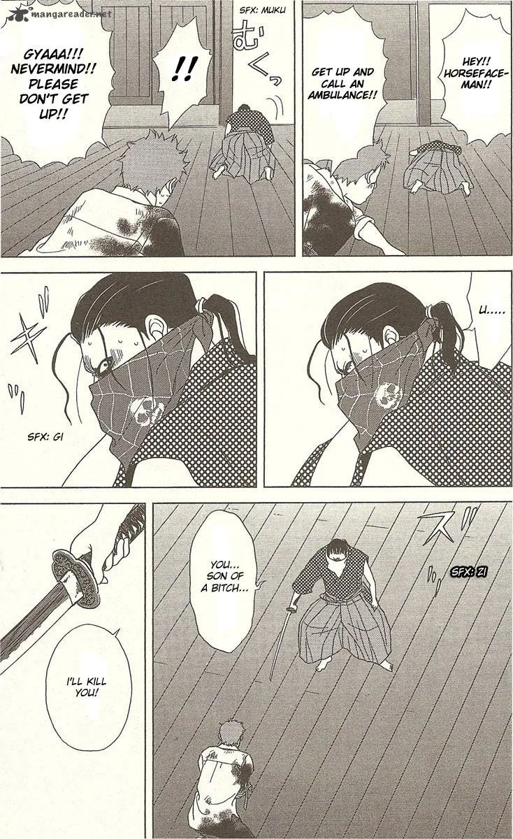 Deka Wanko Chapter 26 page 24