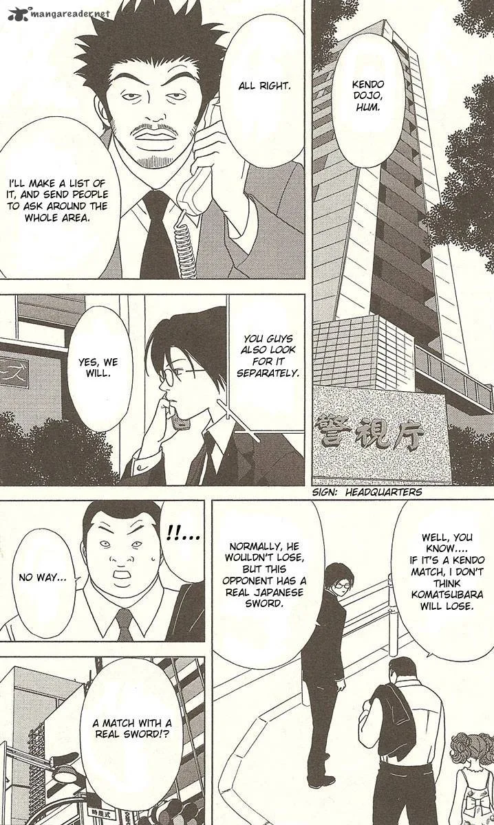 Deka Wanko Chapter 26 page 8