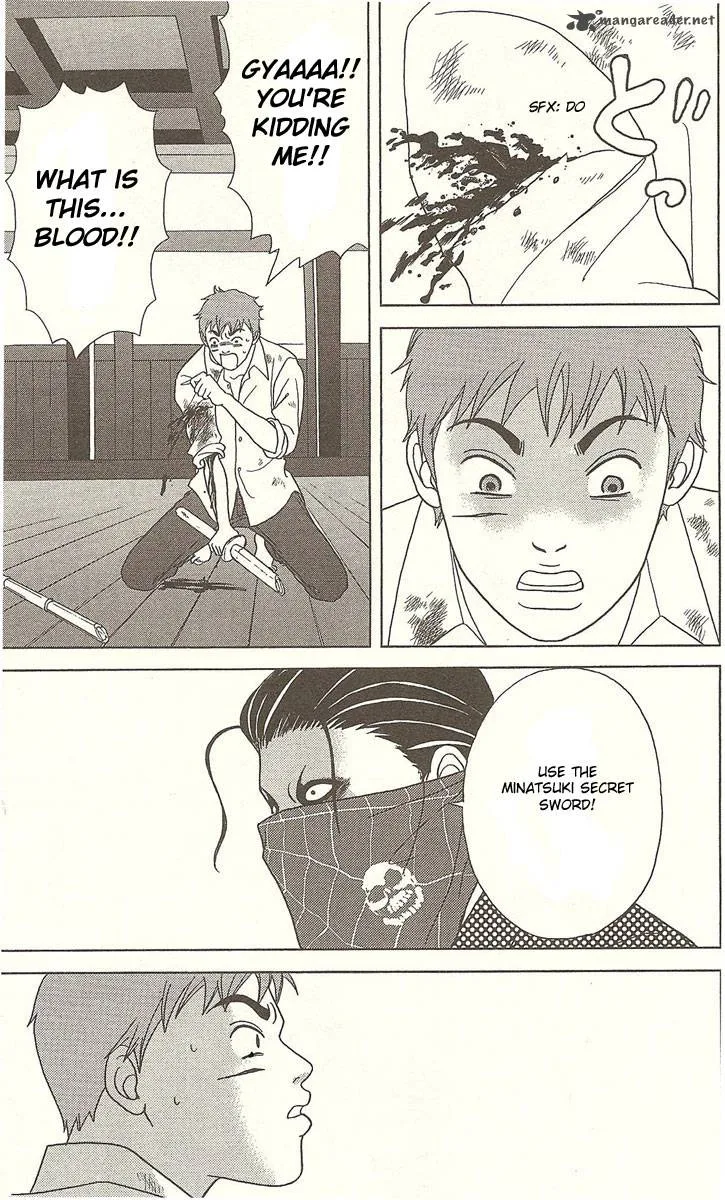Deka Wanko Chapter 26 page 16