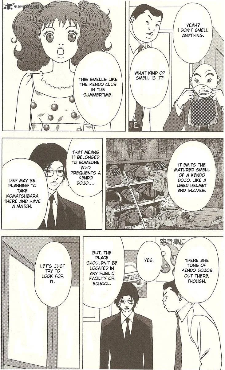 Deka Wanko Chapter 26 page 7