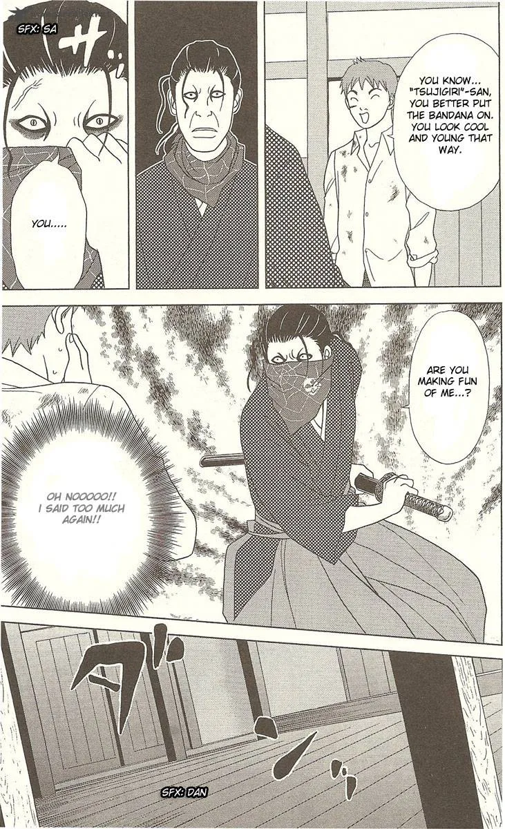 Deka Wanko Chapter 26 page 14