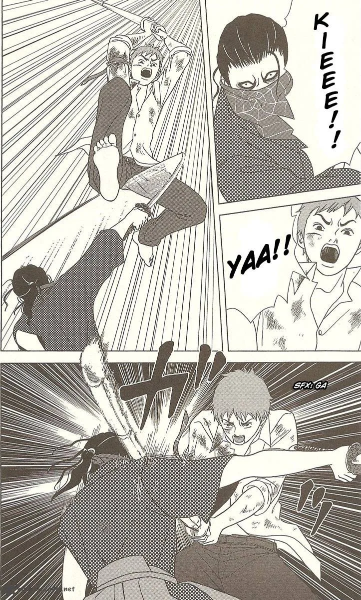 Deka Wanko Chapter 26 page 21