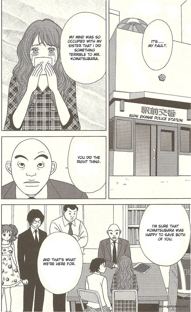 Deka Wanko Chapter 26 page 5