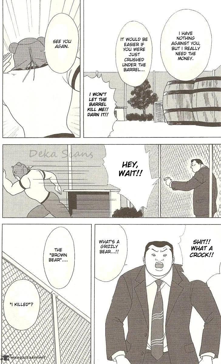 Deka Wanko Chapter 27 page 19