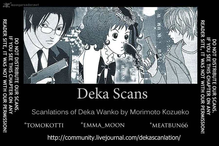Deka Wanko Chapter 27 page 1