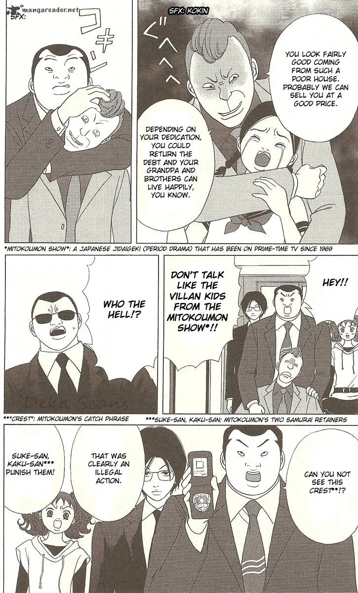 Deka Wanko Chapter 27 page 23