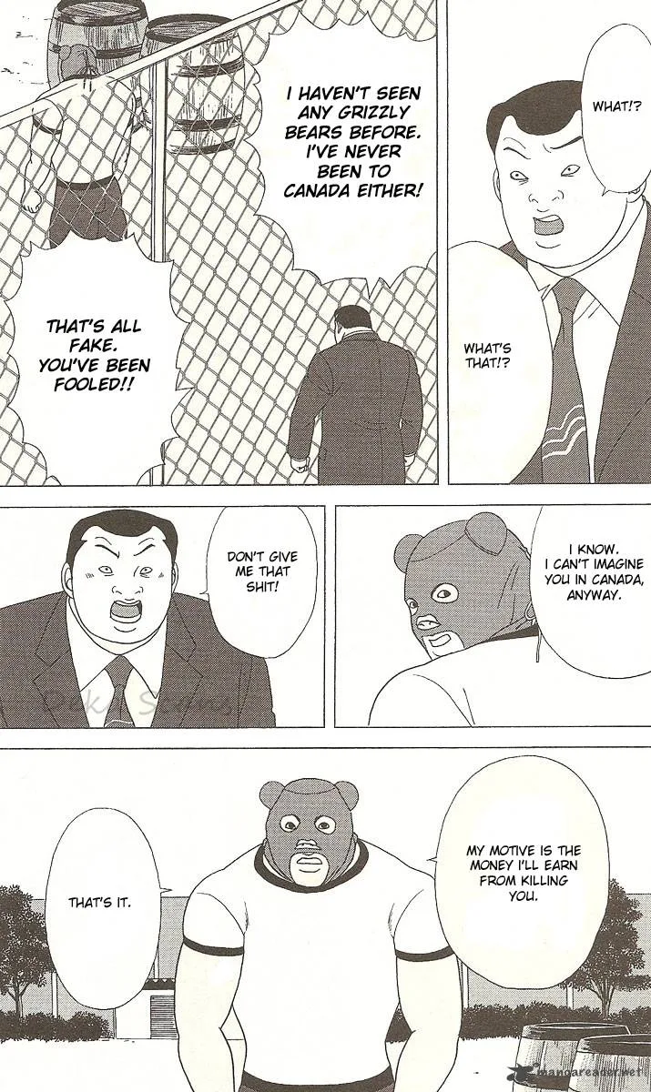 Deka Wanko Chapter 27 page 18