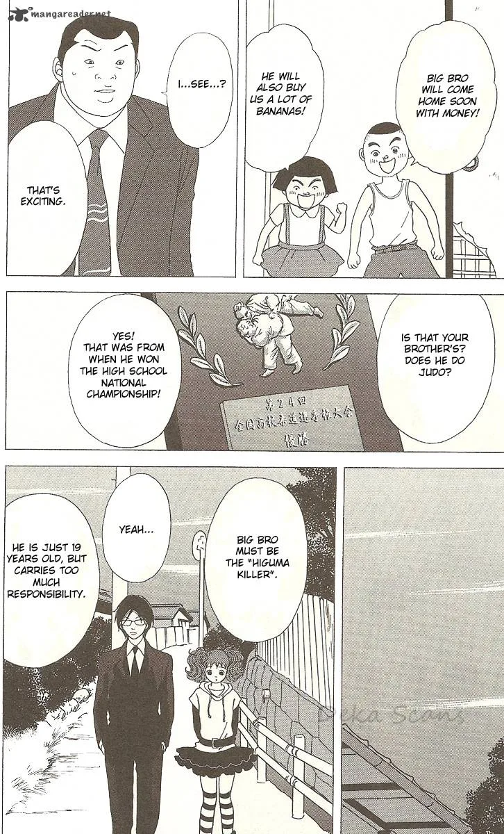 Deka Wanko Chapter 27 page 27