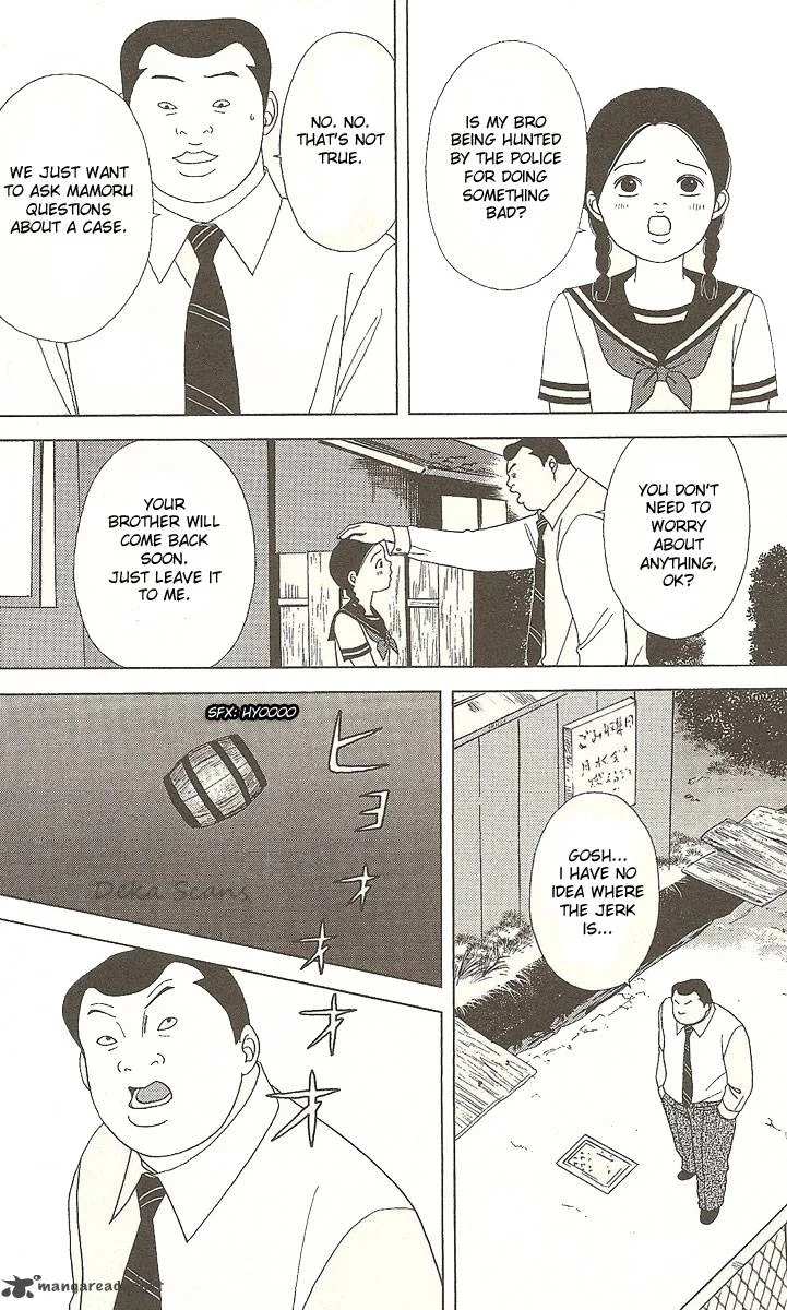 Deka Wanko Chapter 28 page 16