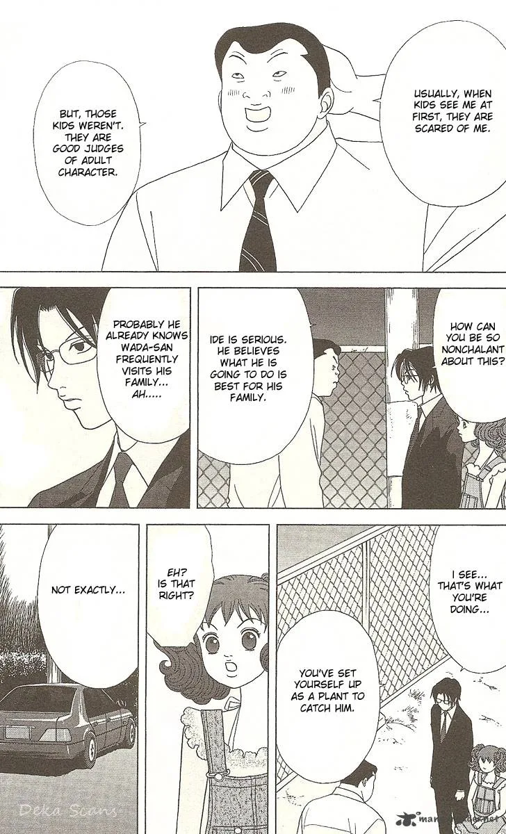 Deka Wanko Chapter 28 page 13