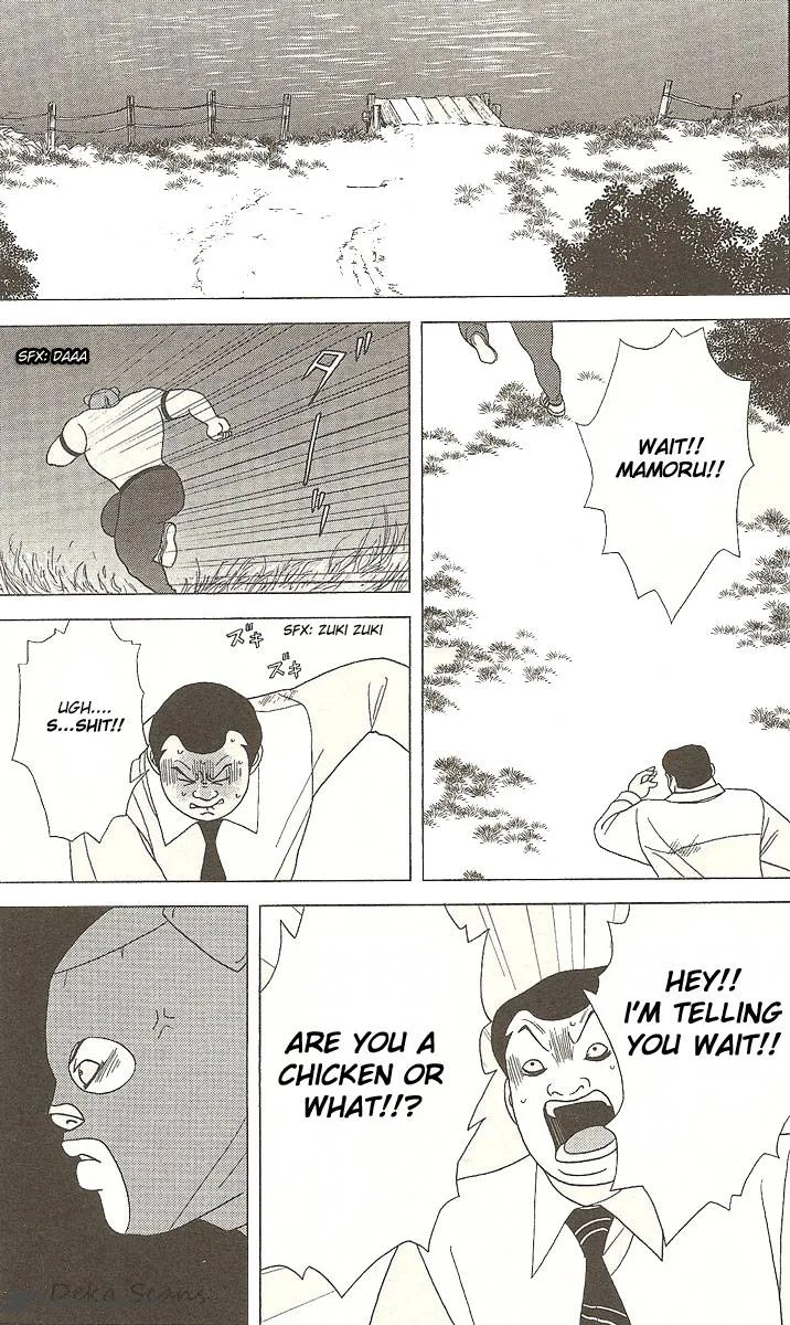 Deka Wanko Chapter 28 page 23
