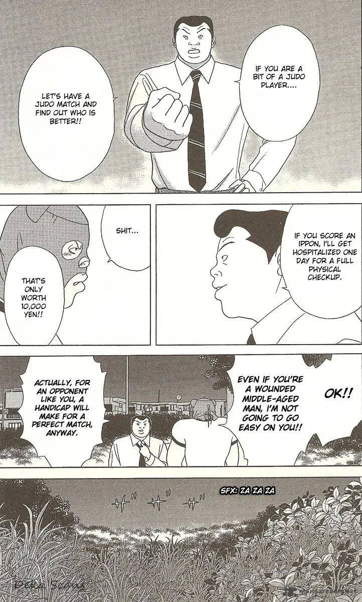 Deka Wanko Chapter 28 page 25