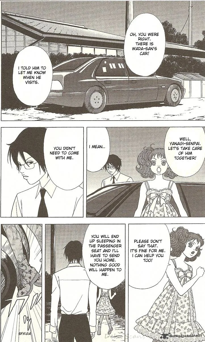 Deka Wanko Chapter 28 page 26