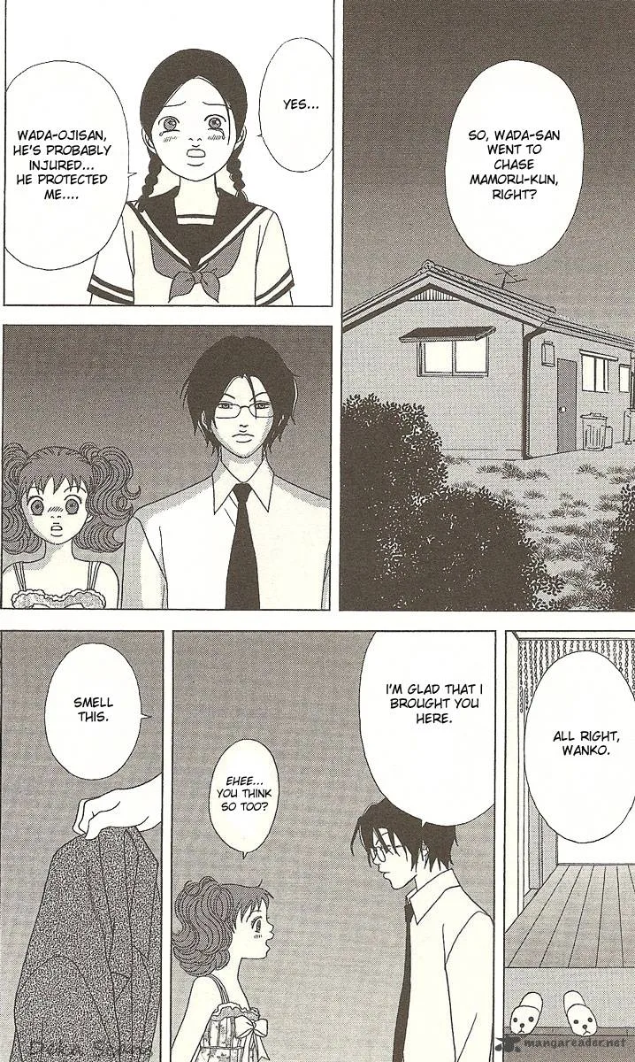Deka Wanko Chapter 28 page 28