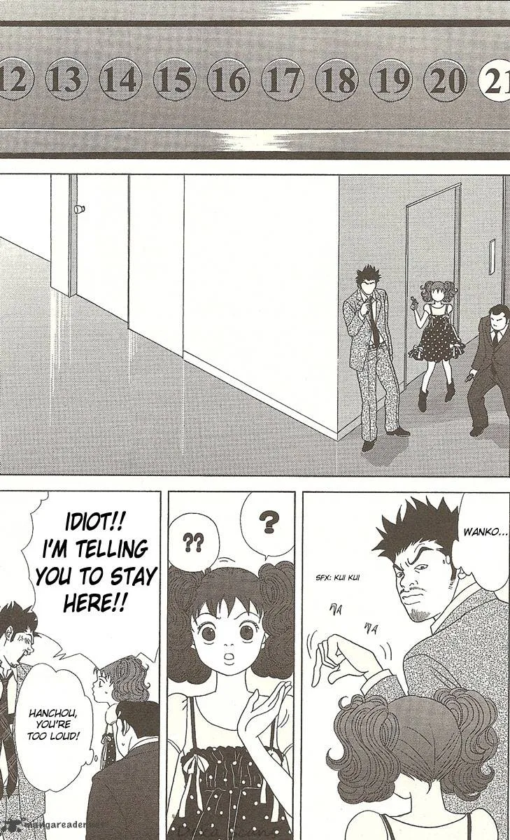 Deka Wanko Chapter 29 page 19