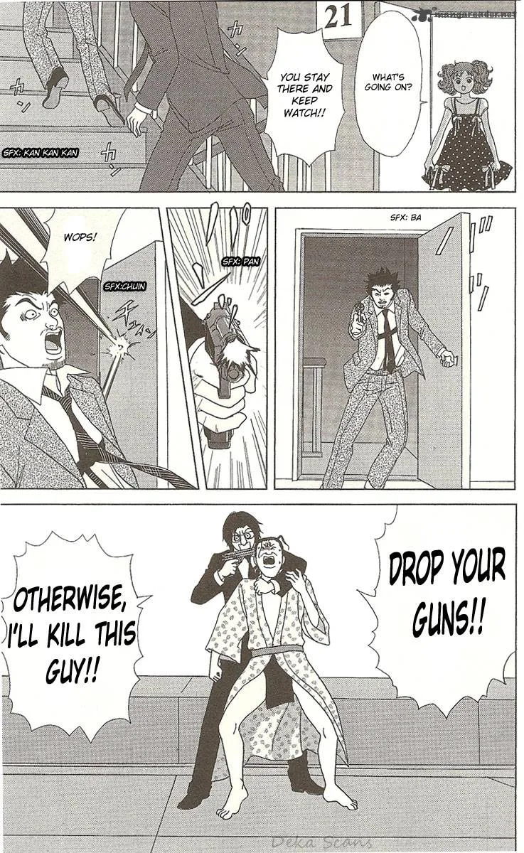 Deka Wanko Chapter 29 page 23
